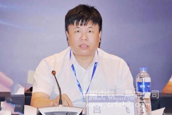 二公司 副总经理、总经济师吕飞讲话2